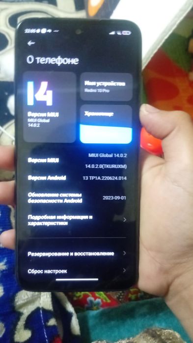 Redmi 10 128 гбб