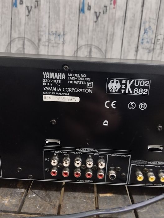 Усилвател yamaha Emx 120 rds