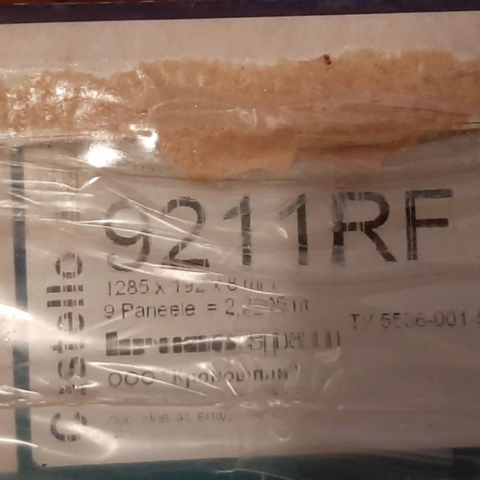 Ламинат производство Россия