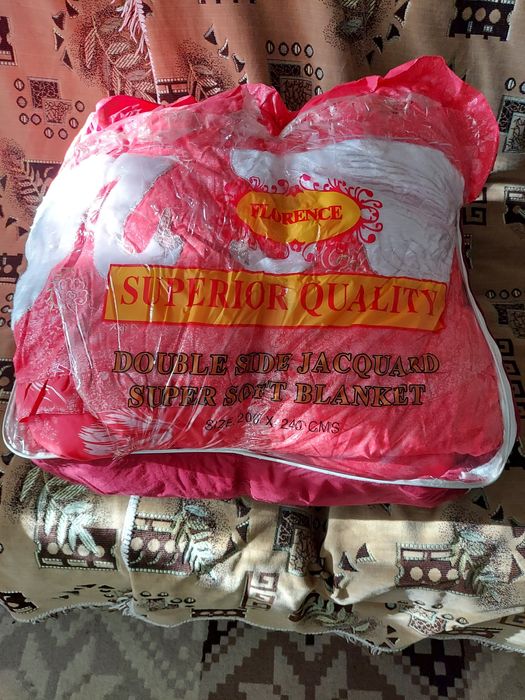 Махаббат көрпесі. Размер 200х230