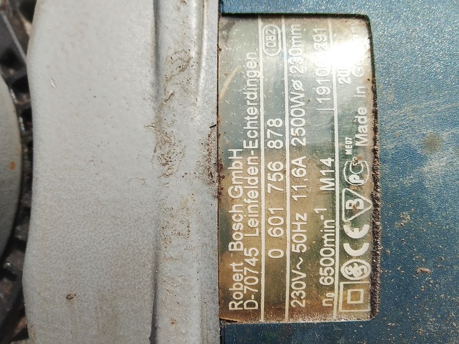 Bosch УШМ. (Болгарка)
