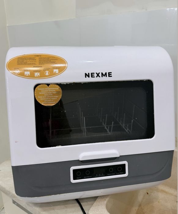 Посудомоечная машина Nexme