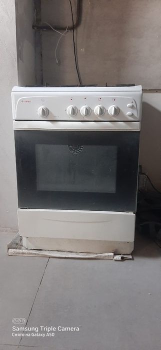 Газовка   гефест