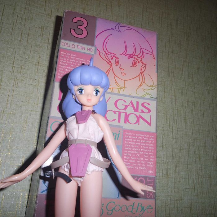 Creamy Mami 1985г