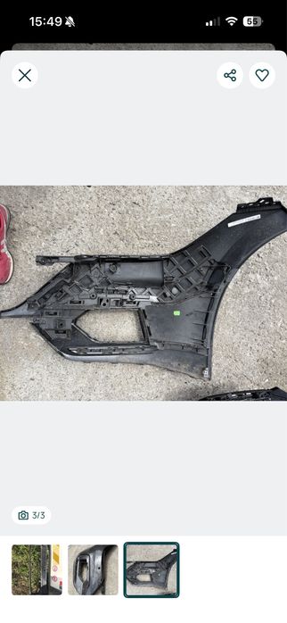 Flaps bara fata Arteon R line