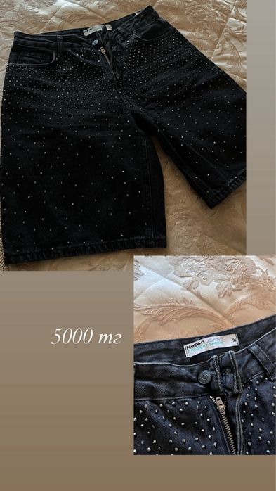 Продам вещи женские