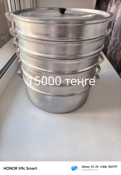 Продам мантоварку