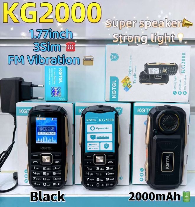 Кнопкали телефонлар