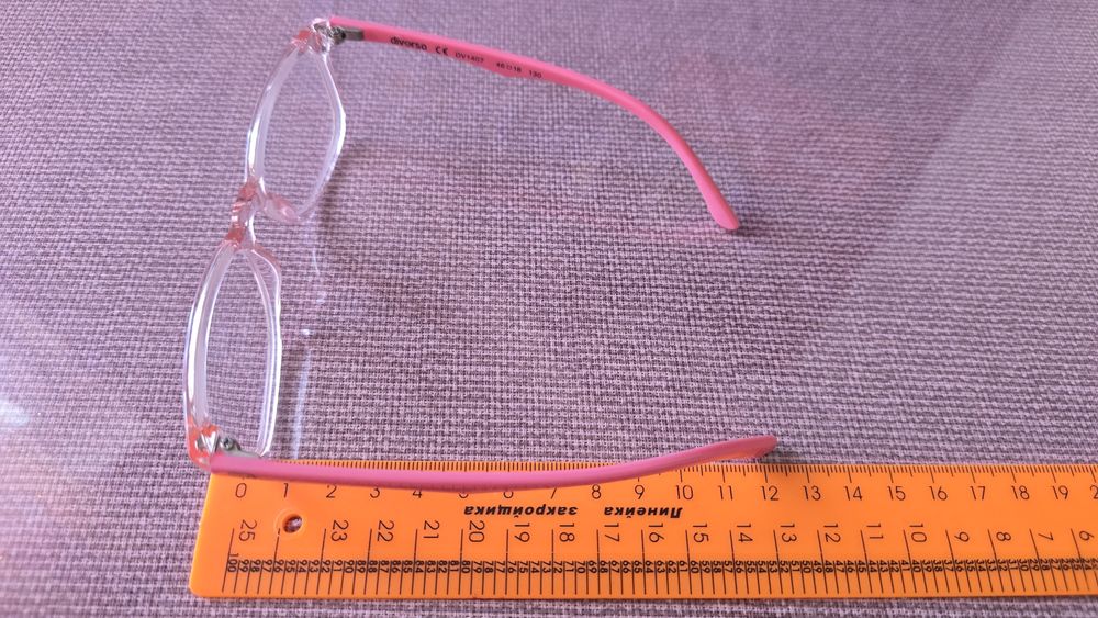 Продам очки детские