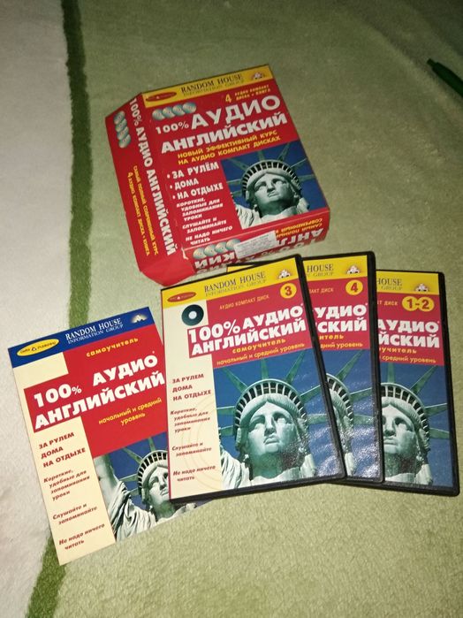 плечики, вешалки, разное