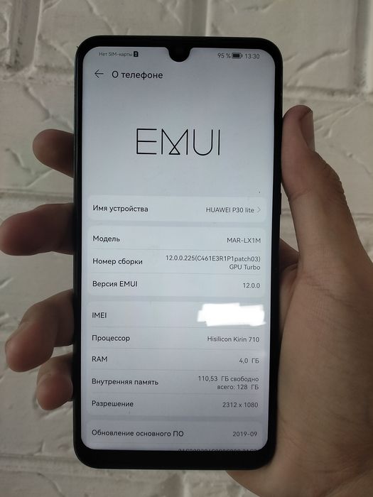 Huawei P30 lite + Vivo Tws air 3