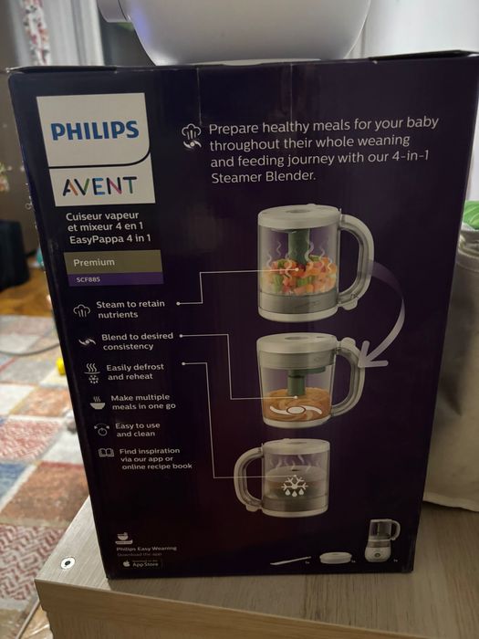 Уред за правене на бебешка храна Philips Avent 4in1