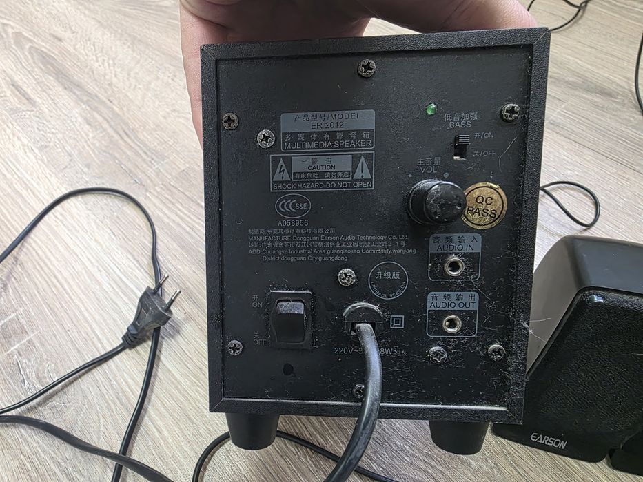 Продаётся буфер для компьютера