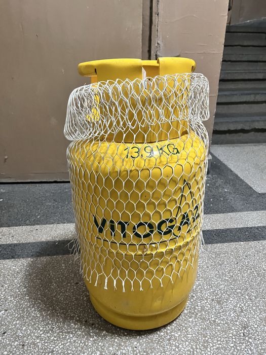 Продавам газова бутилка 14кг.