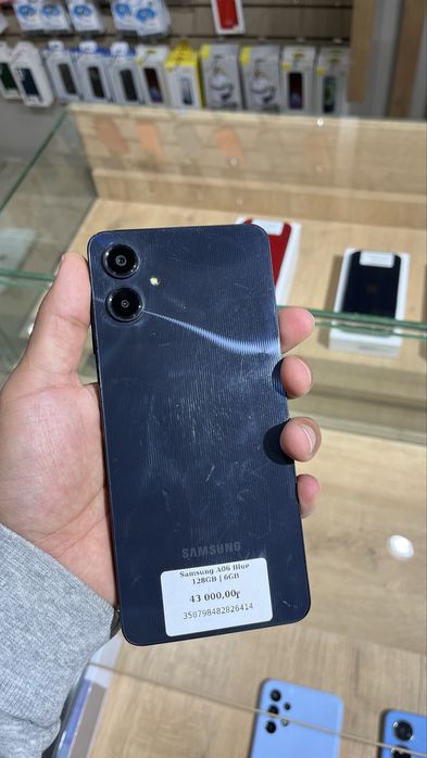 Samsung A06 Blue 128GB| 6GB