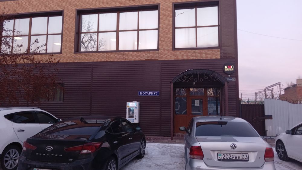 Сдам офис в аренду