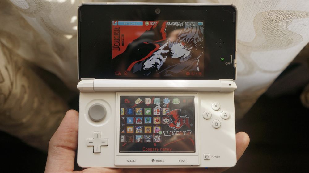 Nintendo 3ds 2011