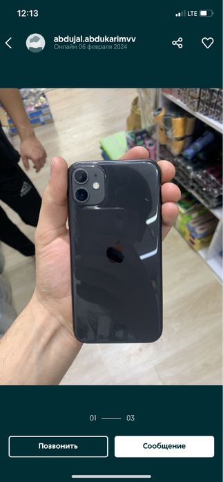Iphone 11 64gb Holati yaxshi srochna sotilvoti