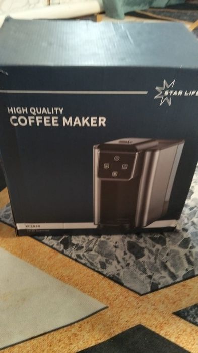 Продам кофе машину