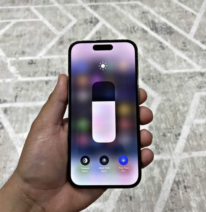 Айфон 14 про 128 гб