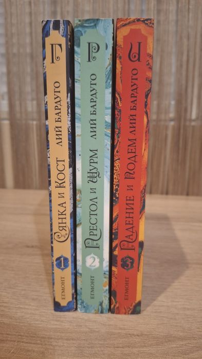 Книги на английски и български език