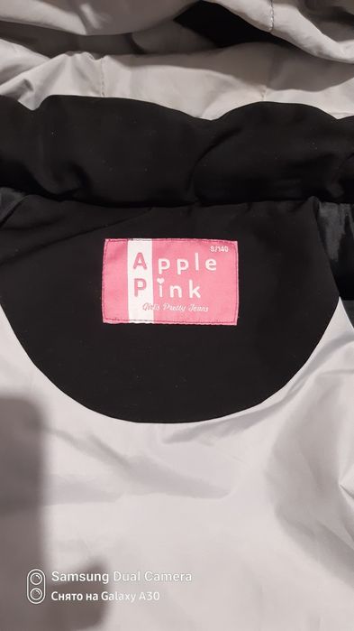 Пуховик  женский. Размер S/140