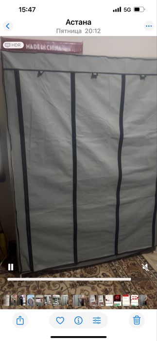 Плательный шкаф из ткани