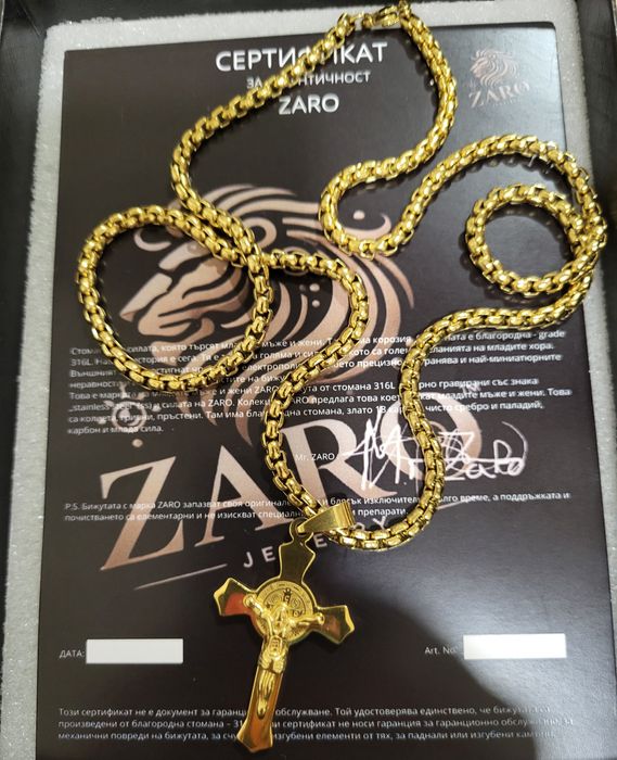Верижка с кръст от благородна стомана 316L с 18к.златно покритие
