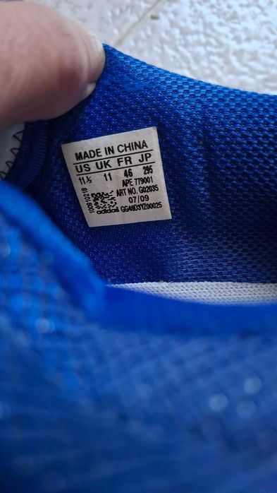 Мъжки маратонки adidas