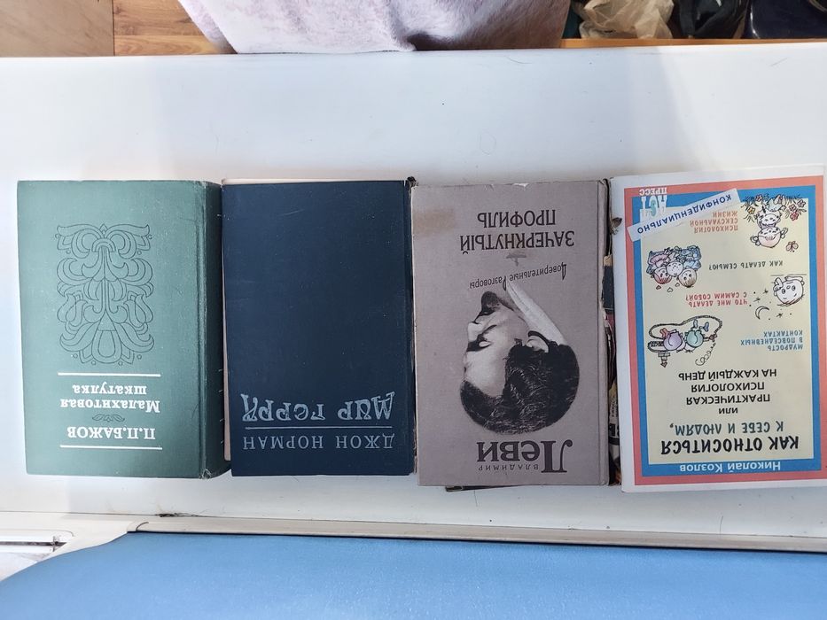 Любителям книг, самые интересные