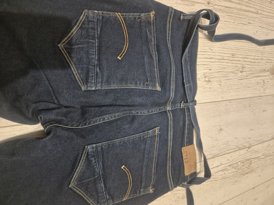 Дамски дънки G-star