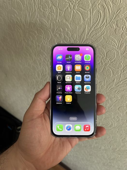 Iphone 14pro 256gb