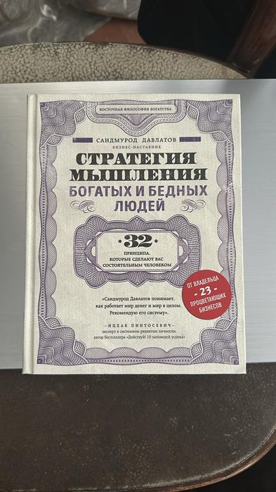 Срочно продам книги