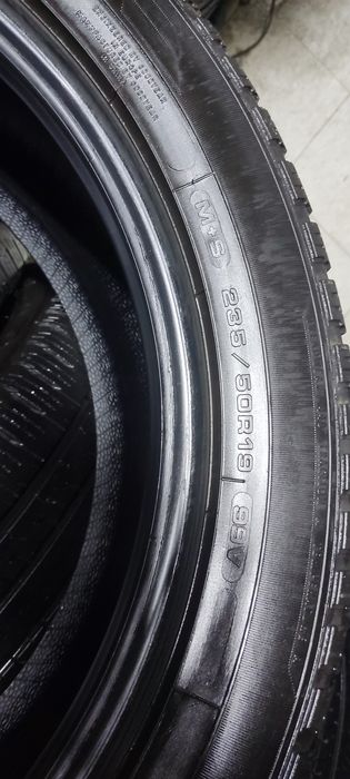 Балон размер 19/4 шт 235*50