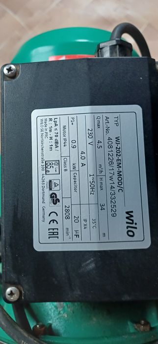 Вакумный насос  продам