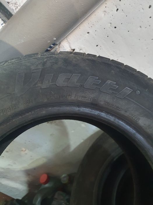 Шины на 14 новые