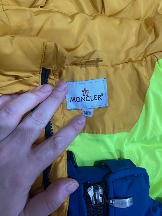 Детский зимний комбинезон