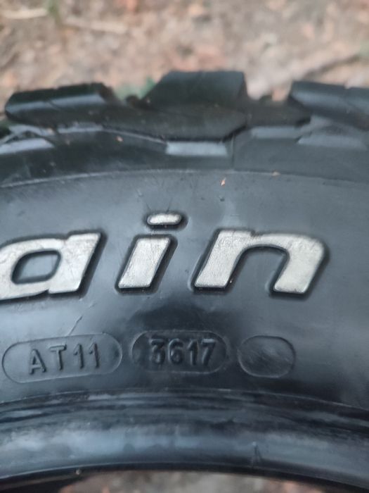 Продам две покрышки