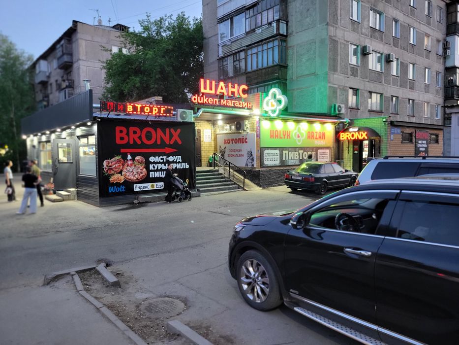 Сдам отдельностоящее помещение