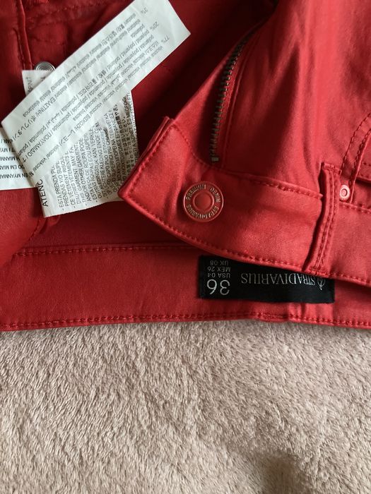 Панталон Stradivarius