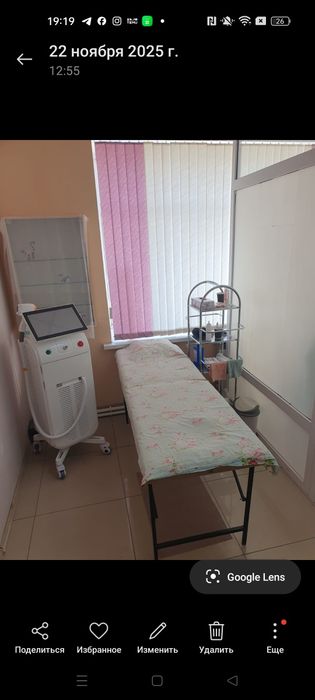 Сдам кабинет на совместную аренду