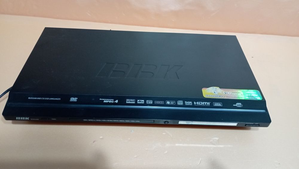 dvd плеер продается
