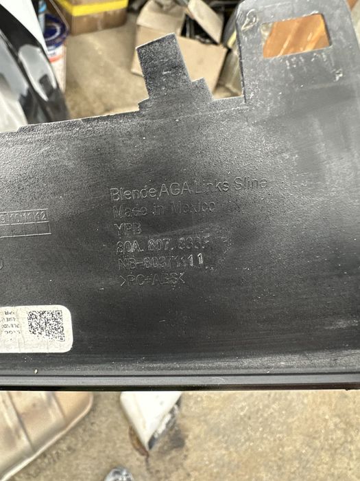 Audi Q5 16-20г ляв накрайник за ауспух