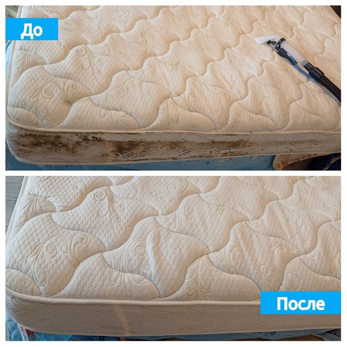 Химчистка мягкой мебели. Экспресс сушка!