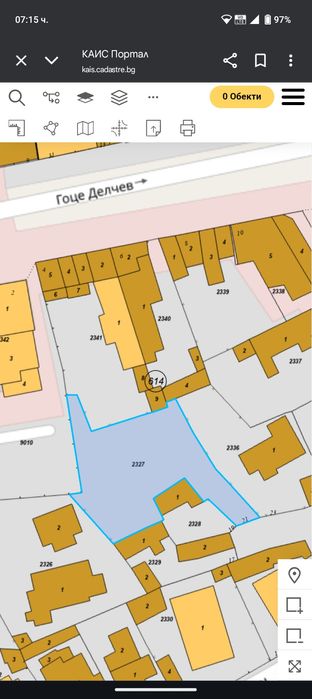 Център - Парцел - Голям - Равен срещу обезщетение