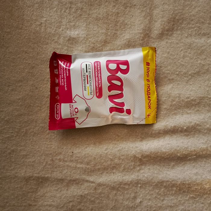 Отбеливатель Bavi очиститель 300 и 60гр