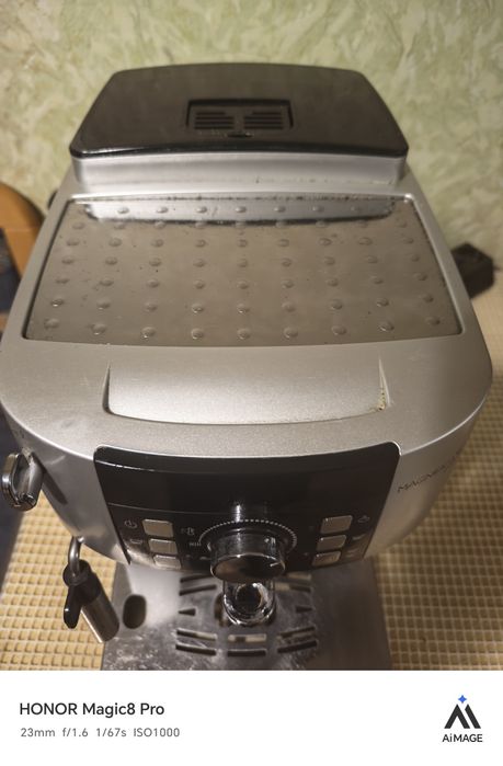 Delonghi ECAM 21.116.SB Magnifica S eco