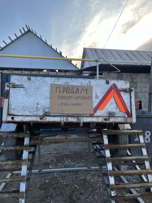 Продается прицеп