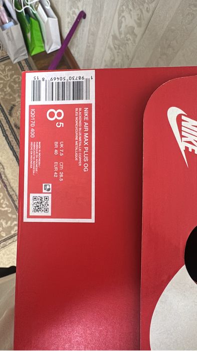 Продам кроссовки Nike TN