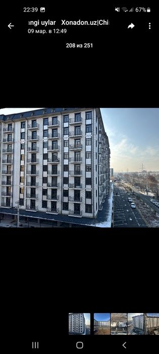 1 хона 44 кв срочна